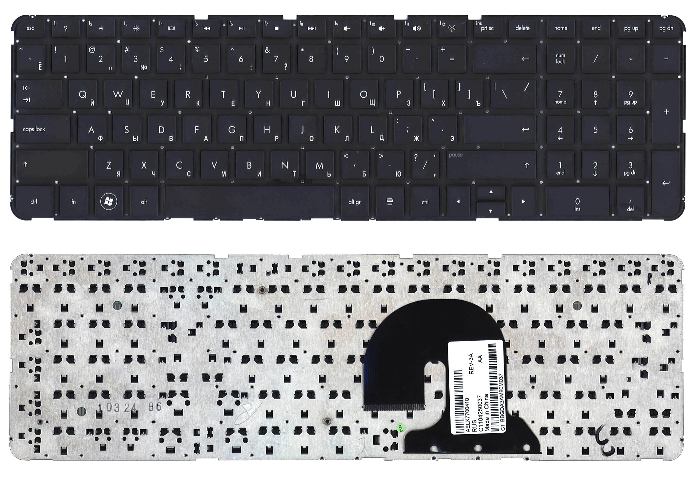 Клавиатура для ноутбука HP Pavilion DV7-4000 DV7-5000 черная