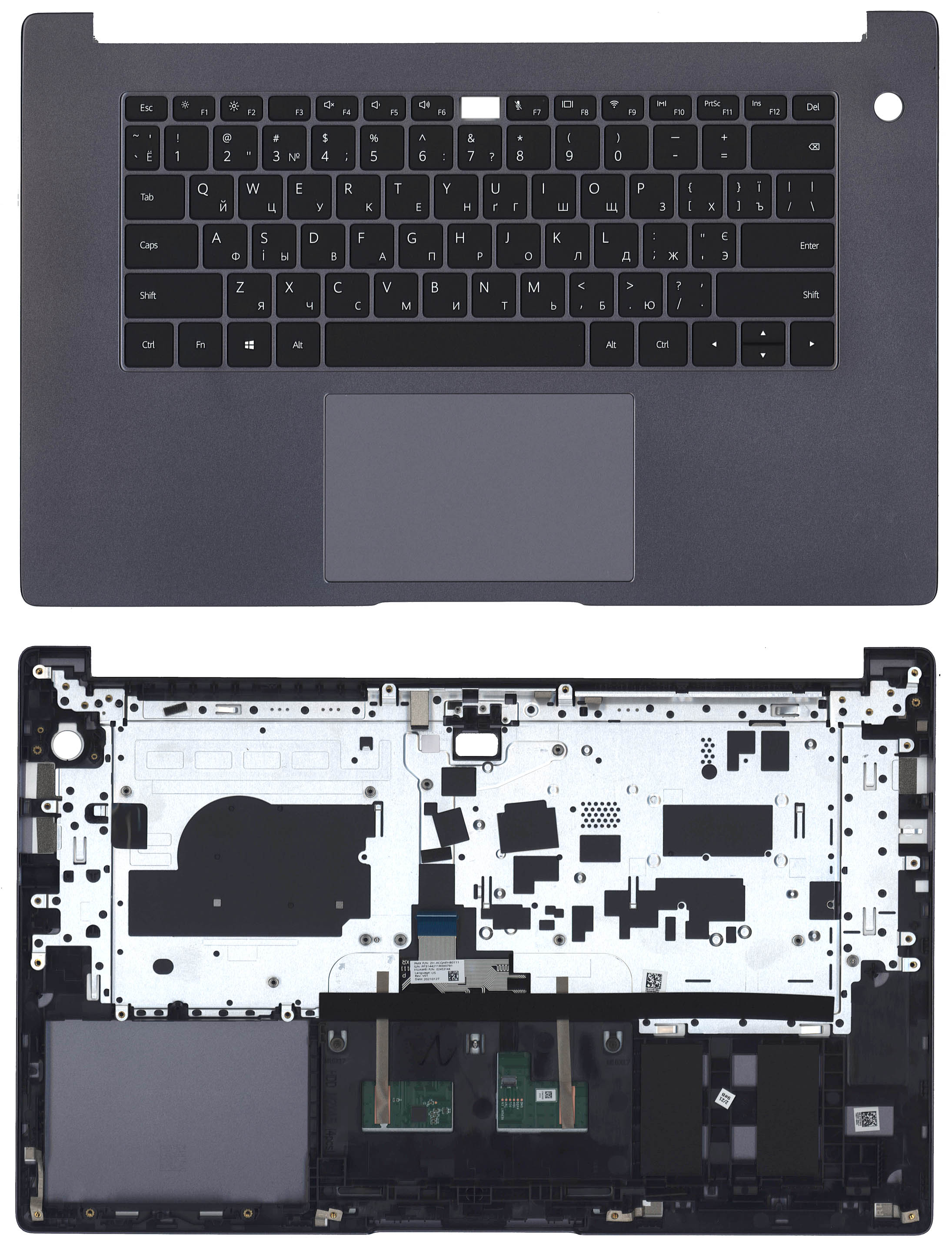 Топкейс для Huawei MateBook D 15 BohrD-WDH9D