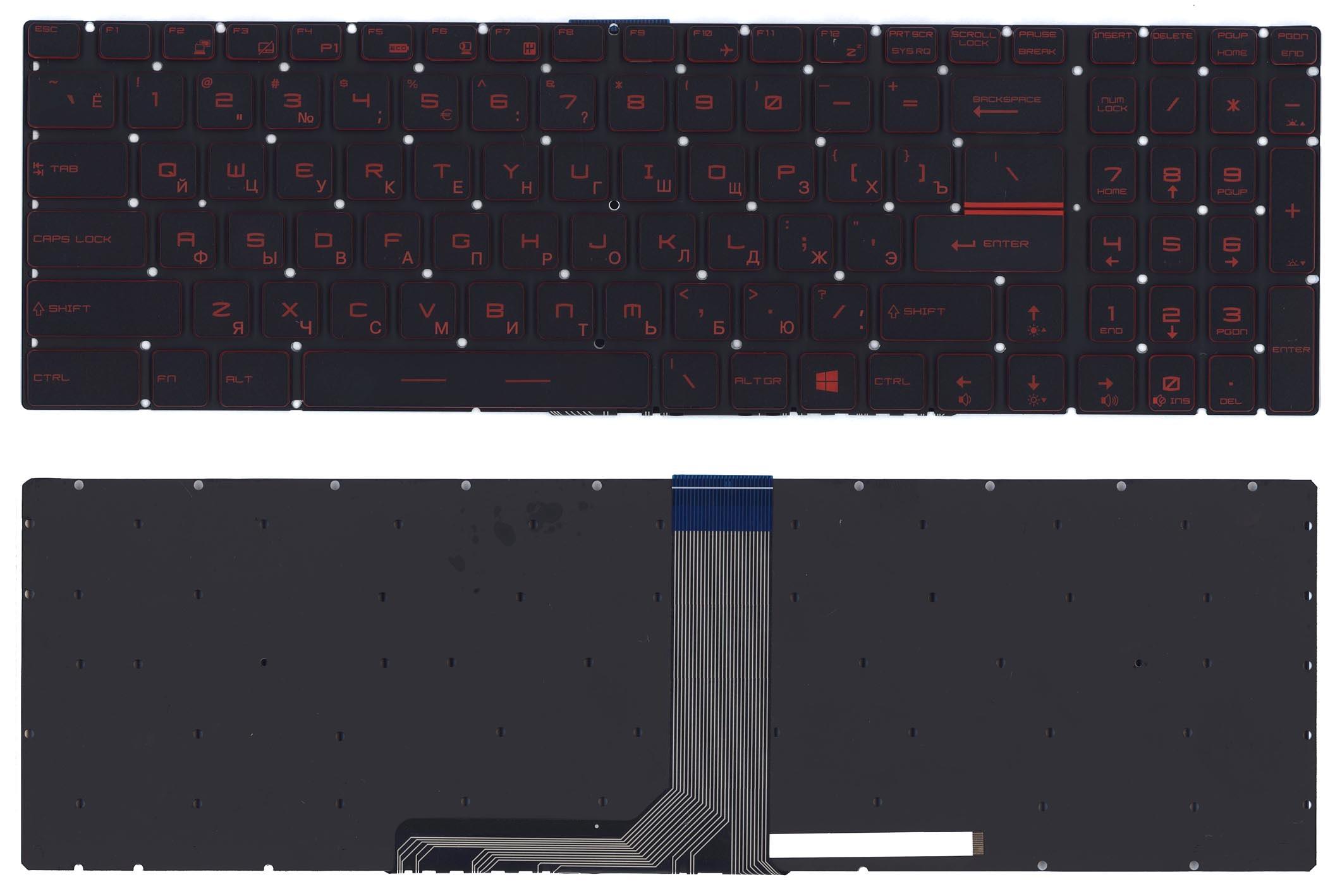 Клавиатура для ноутбука MSI GT72 GS60 GS70 GP62 GL72 GE72 черная с красной подсветкой