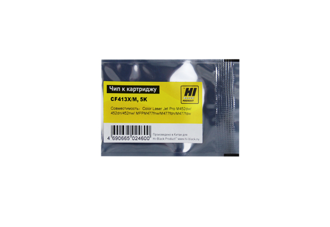 Чип Hi-Black к картриджу HP CLJ Pro M452/MFP M477/M377 (CF413X) OEM size, M, 5K