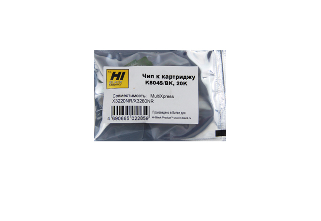 Чип Hi-Black к картриджу Samsung MultiXpress X3220NR/X3280NR (CLT-K804S), Bk, 20K