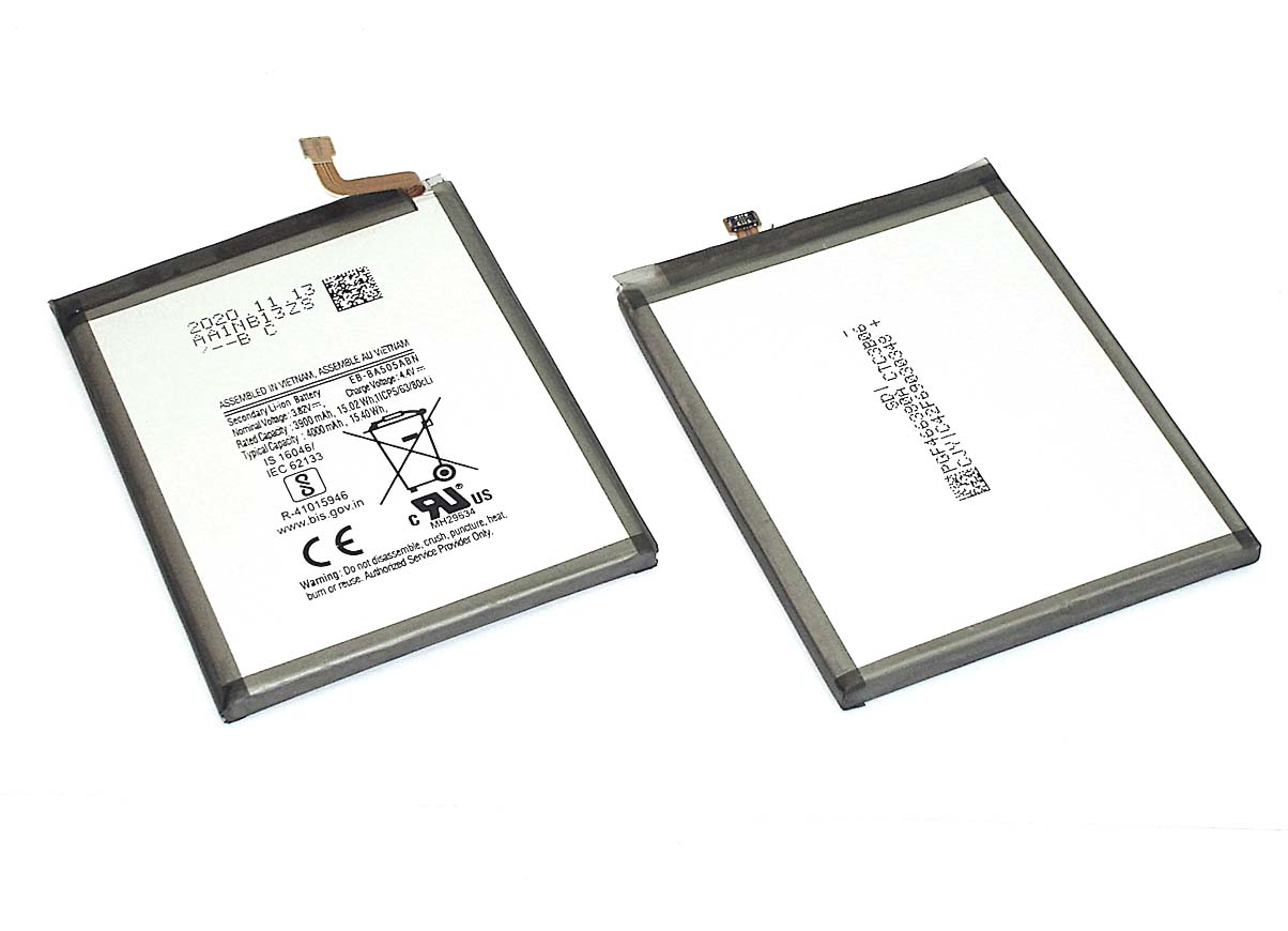 Аккумуляторная батарея EB-BA505ABU для Samsung A505 (SM-A505F) 3.85V 4000mAh