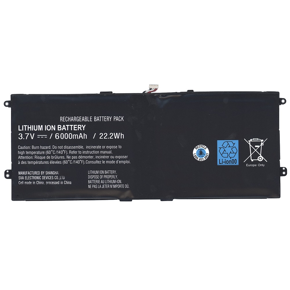 Аккумуляторная батарея SGPBP04 для Sony Xperia Tablet S 3.7V 22.2Wh 6000mAh