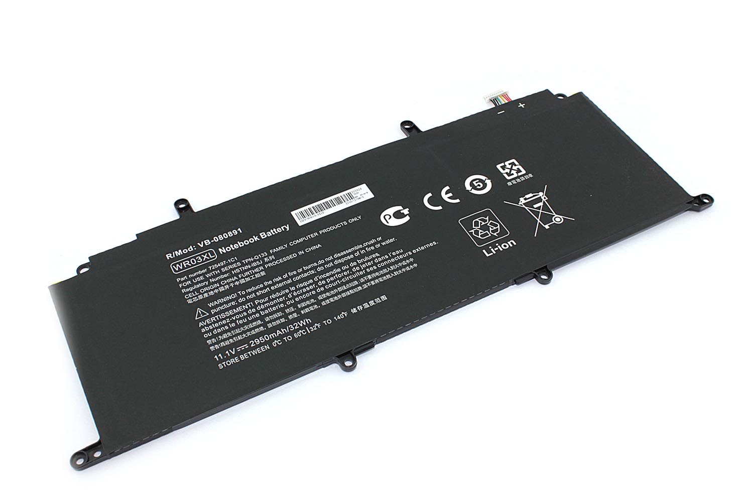 Аккумуляторная батарея для ноутбука HP Split X2 13-M (WR03XL) 11.1V 2950mAh OEM
