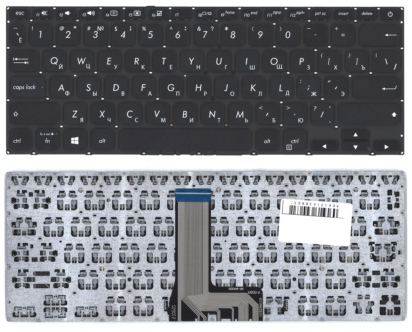 Клавиатура для ноутбука Asus X412DA черная