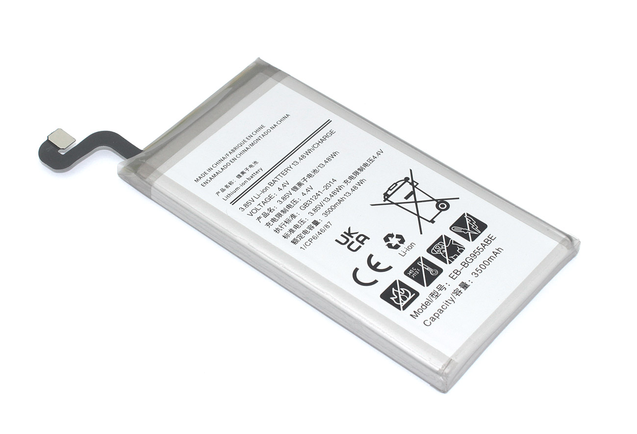 Аккумулятор (батарея) Amperin EB-BG955ABE для Samsung Galaxy S8 Plus SM-G955