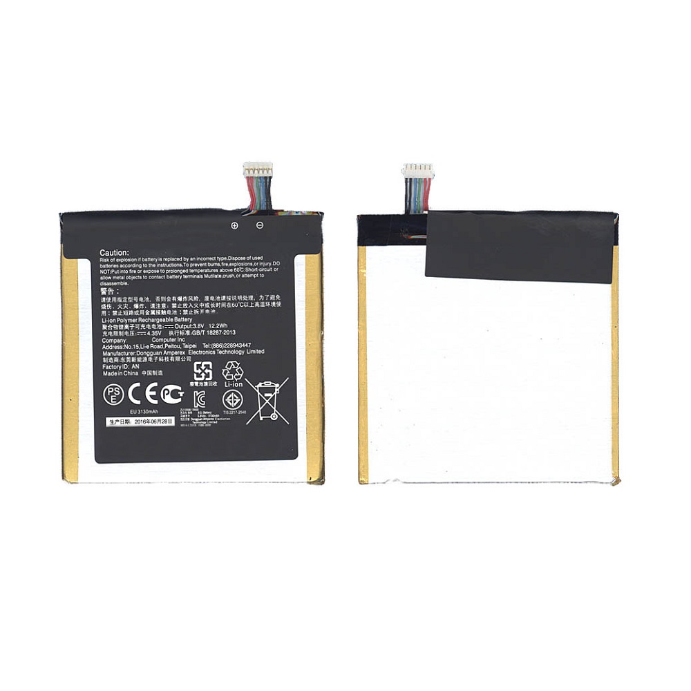 Аккумуляторная батарея C11P1309 для Asus FonePad Note 6 (ME560CG) 3.8V 12,2Wh