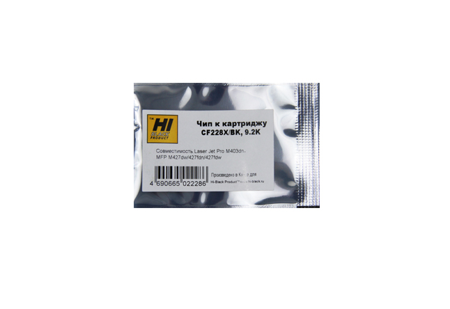 Чип Hi-Black к картриджу HP LJ Pro M403/M427 (CF228X) non OEM size, Bk, 9,2K