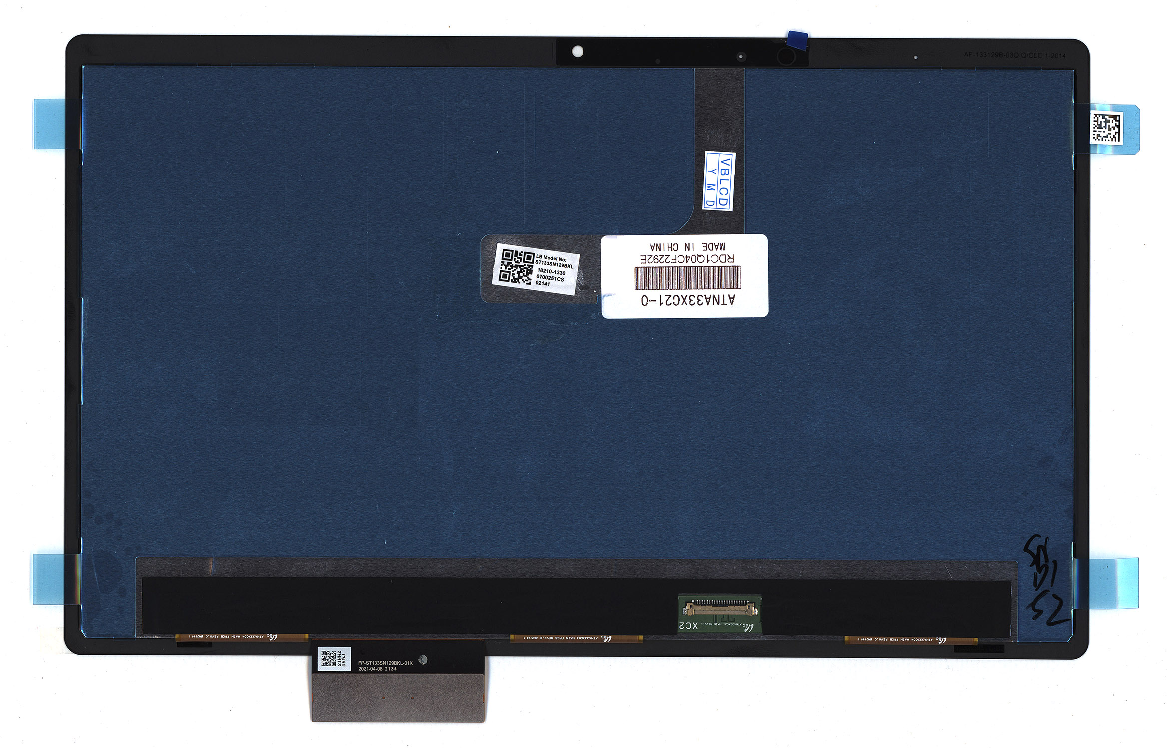 Модуль (матрица + тачскрин) для Asus T3300KA