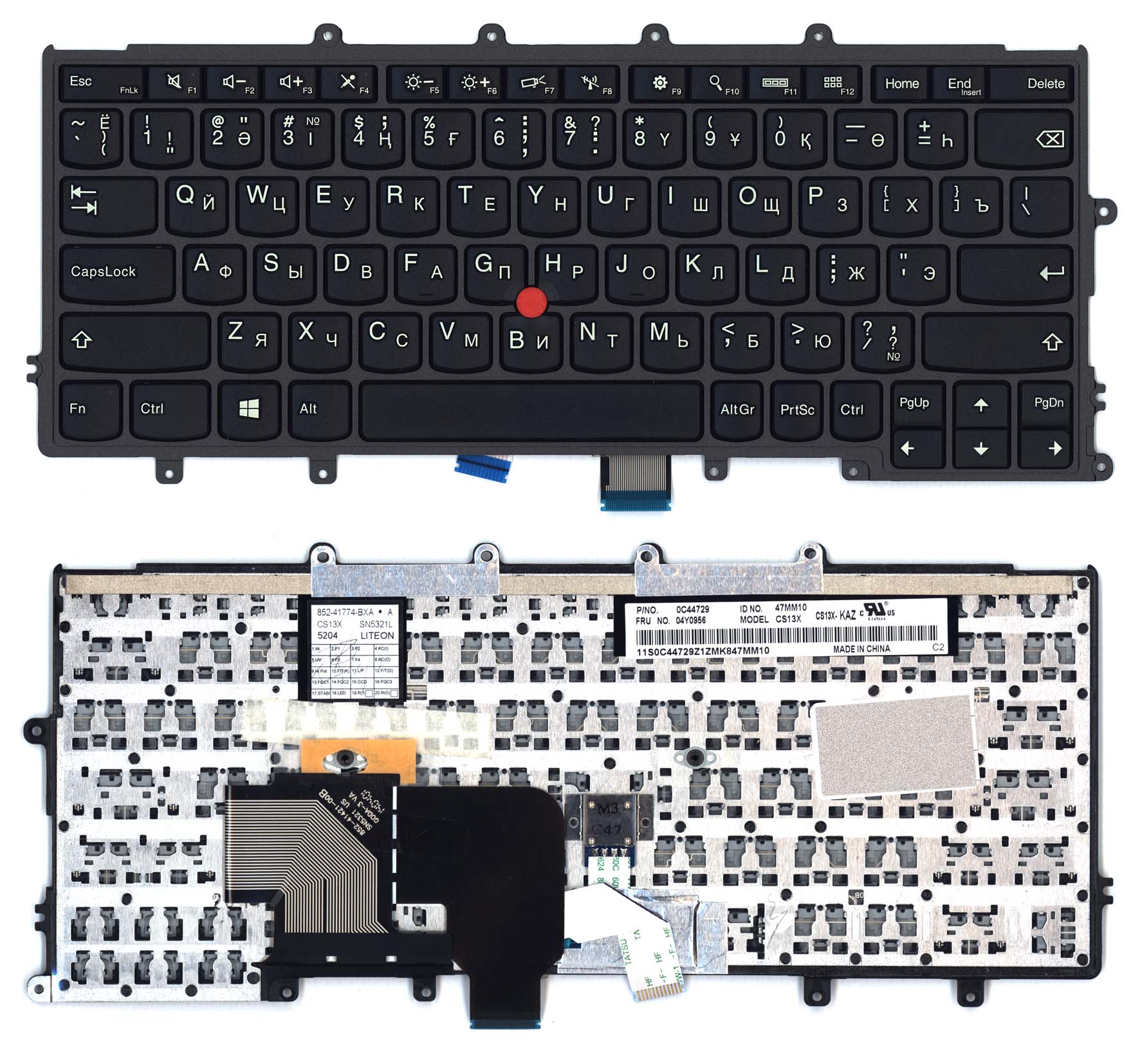 Клавиатура для ноутбука Lenovo X240i X250 X260 X270 черная без подсветки