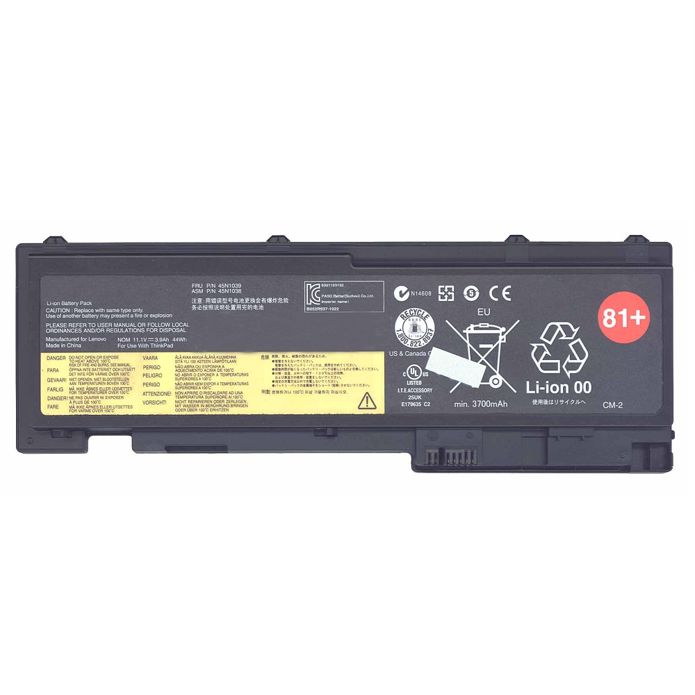 Аккумуляторная батарея для ноутбука Lenovo ThinkPad T430s (45N1039 81+) 44Wh черная