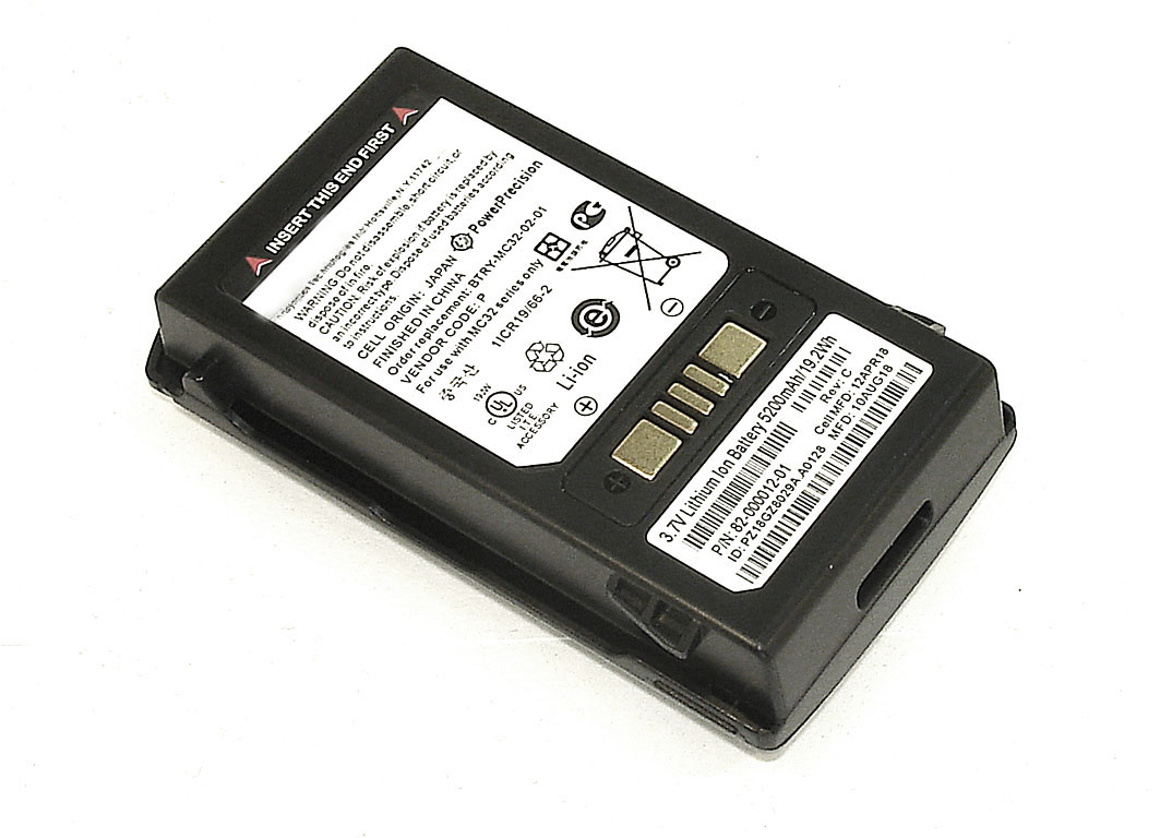 Аккумуляторная батарея 5200 mAh для терминала сбора данных Zebra/Motorola Symbol MC3200 серий