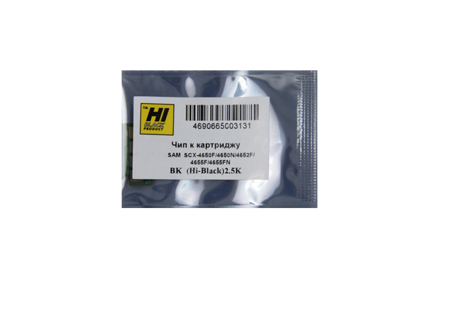 Чип Hi-Black к картриджу Samsung SCX-4650F/4652F/4655F (D117S), Bk, 2,5K