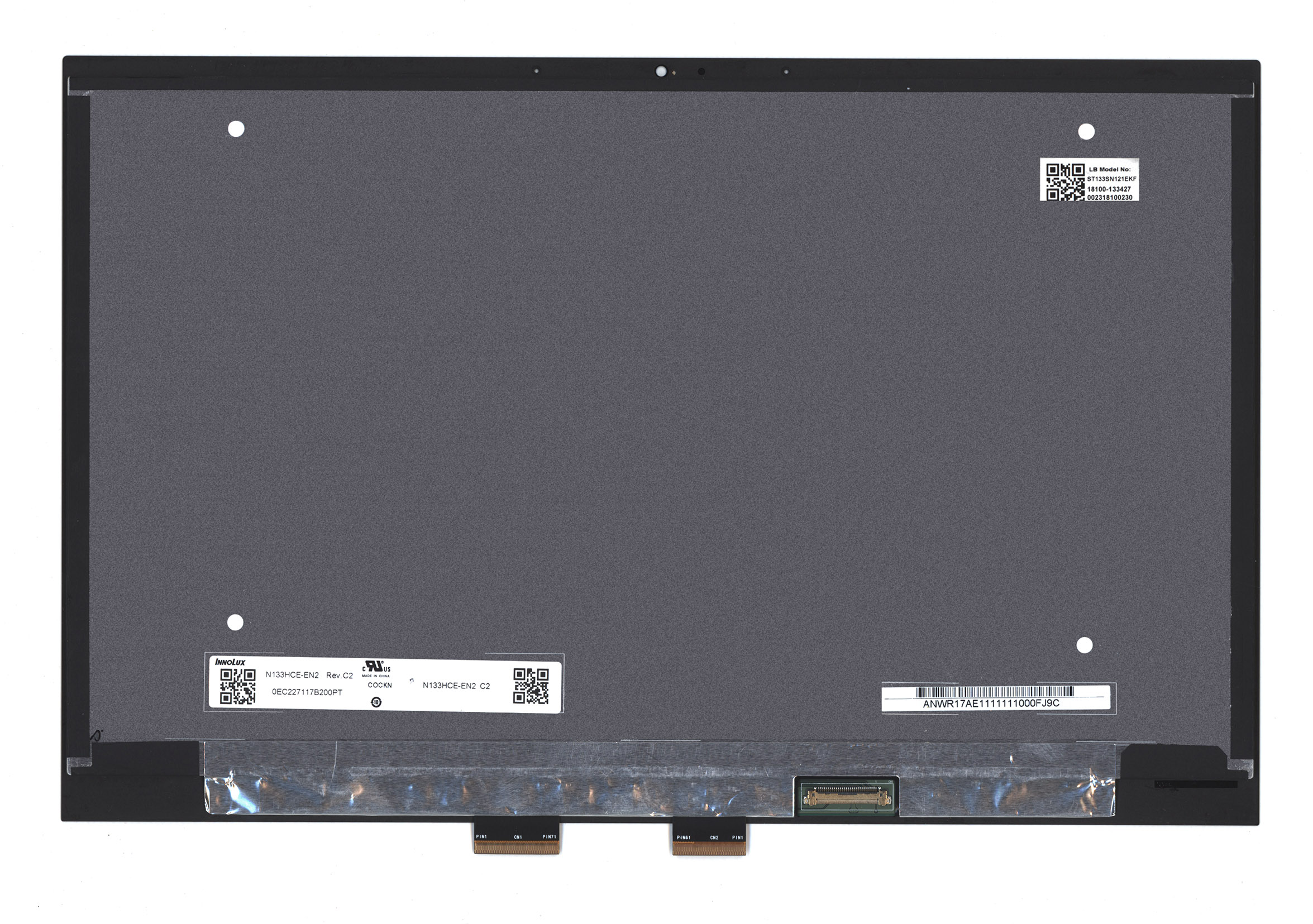 Модуль (матрица + тачскрин) для Asus B3302 NB3501