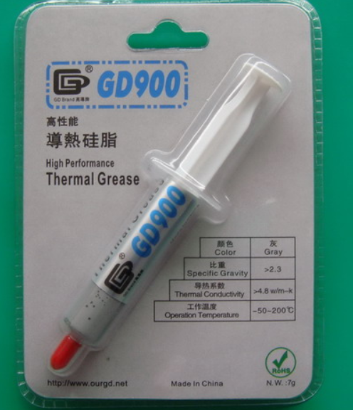 Термопаста GD900 BR7 7 грамм блистер