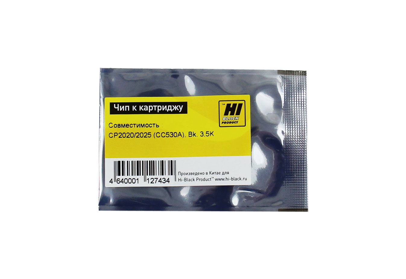 Чип Hi-Black к картриджу HP CLJ CP2020/2025 (CC530A), Bk, 3,5K