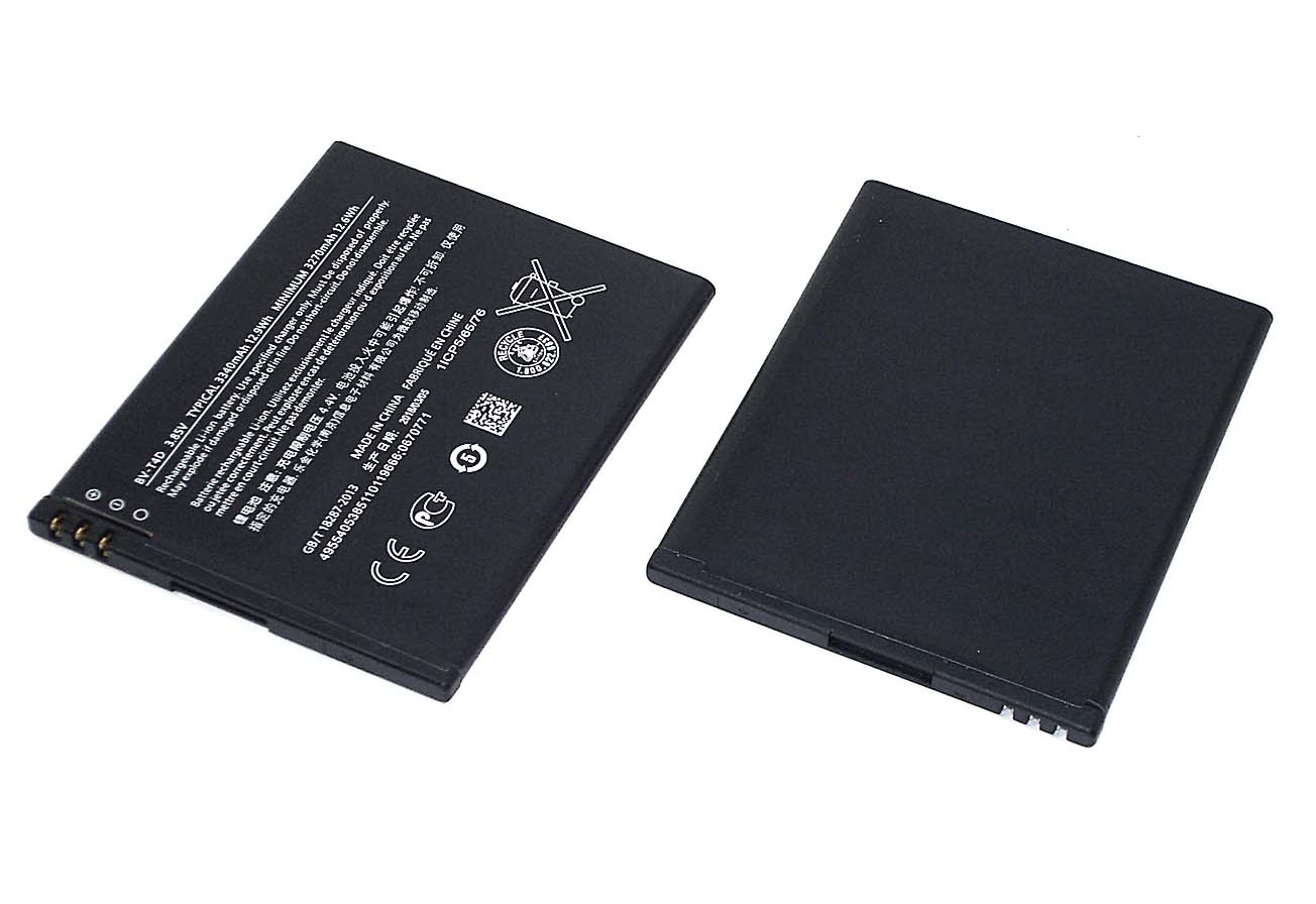 Аккумуляторная батарея BV-T4D для Microsoft 950 XL Dual