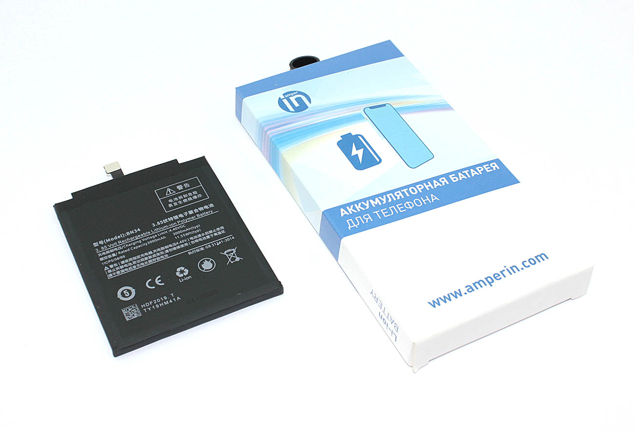 Аккумуляторная батарея Amperin для Xiaomi Redmi 5A (BN34) 3000mAh 3,85V