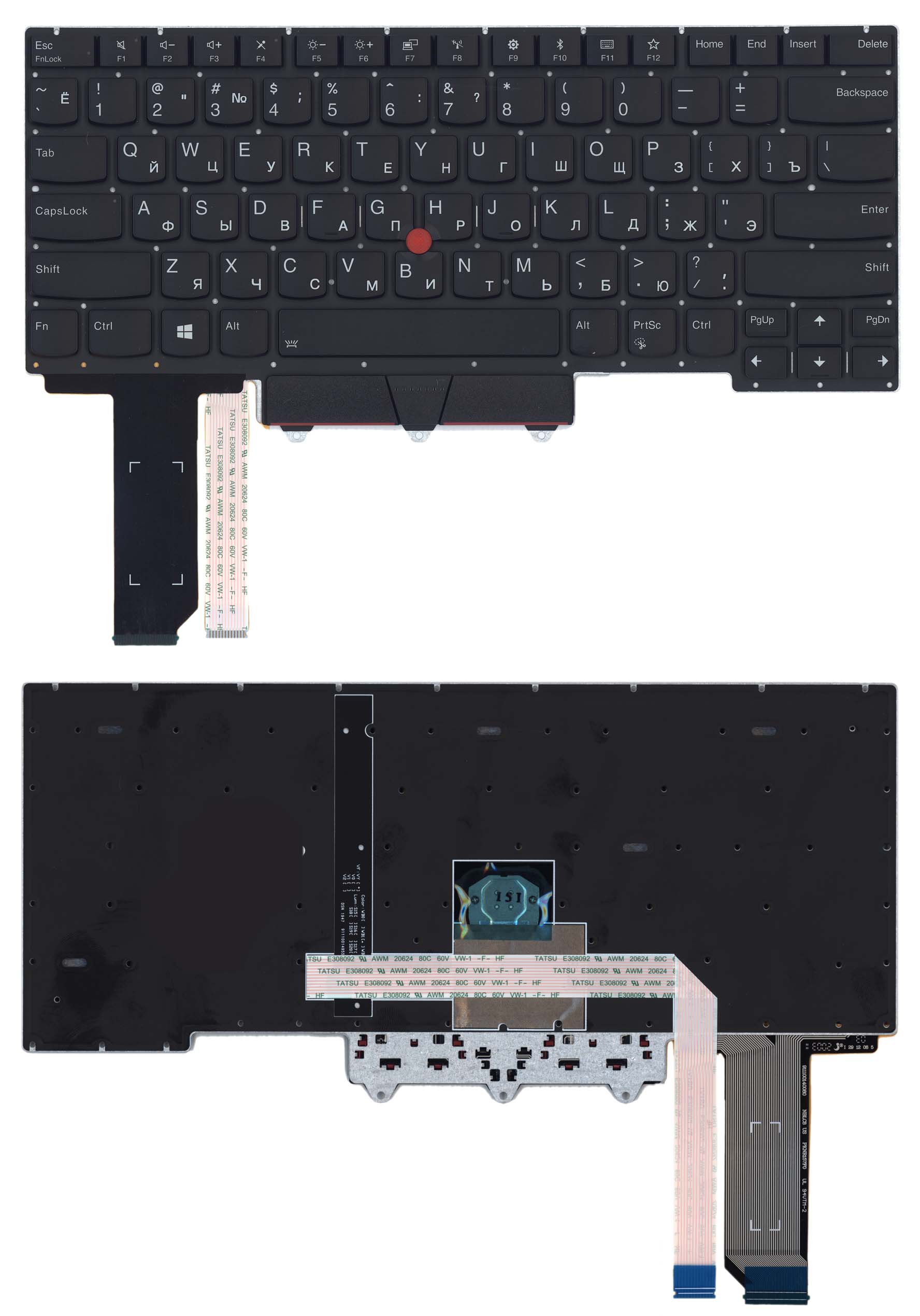 Клавиатура для ноутбука Lenovo Thinkpad E14 черная с подсветкой и указателем