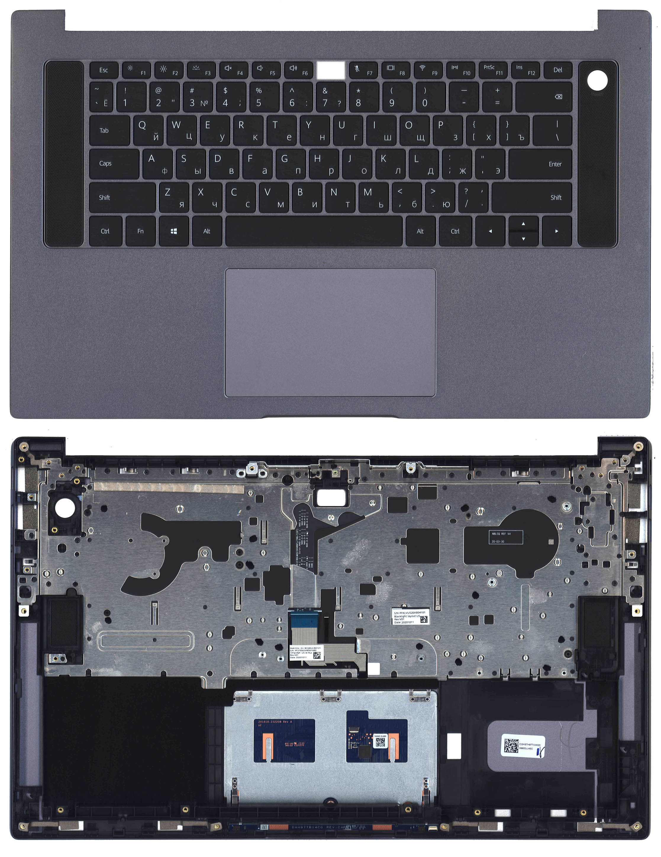 Топкейс для Honor MagicBook Pro Hubble-W19A Space Gray