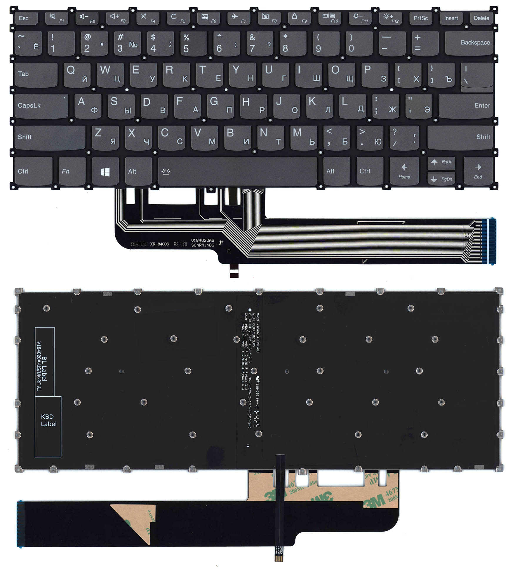 Клавиатура для ноутбука Lenovo XIAOXIN Air-14 2019 540S-14 черная с подсветкой