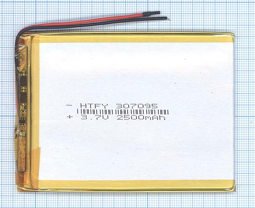 Аккумулятор Li-Pol (батарея) 3*70*95мм 2pin 3.7V/2500mAh