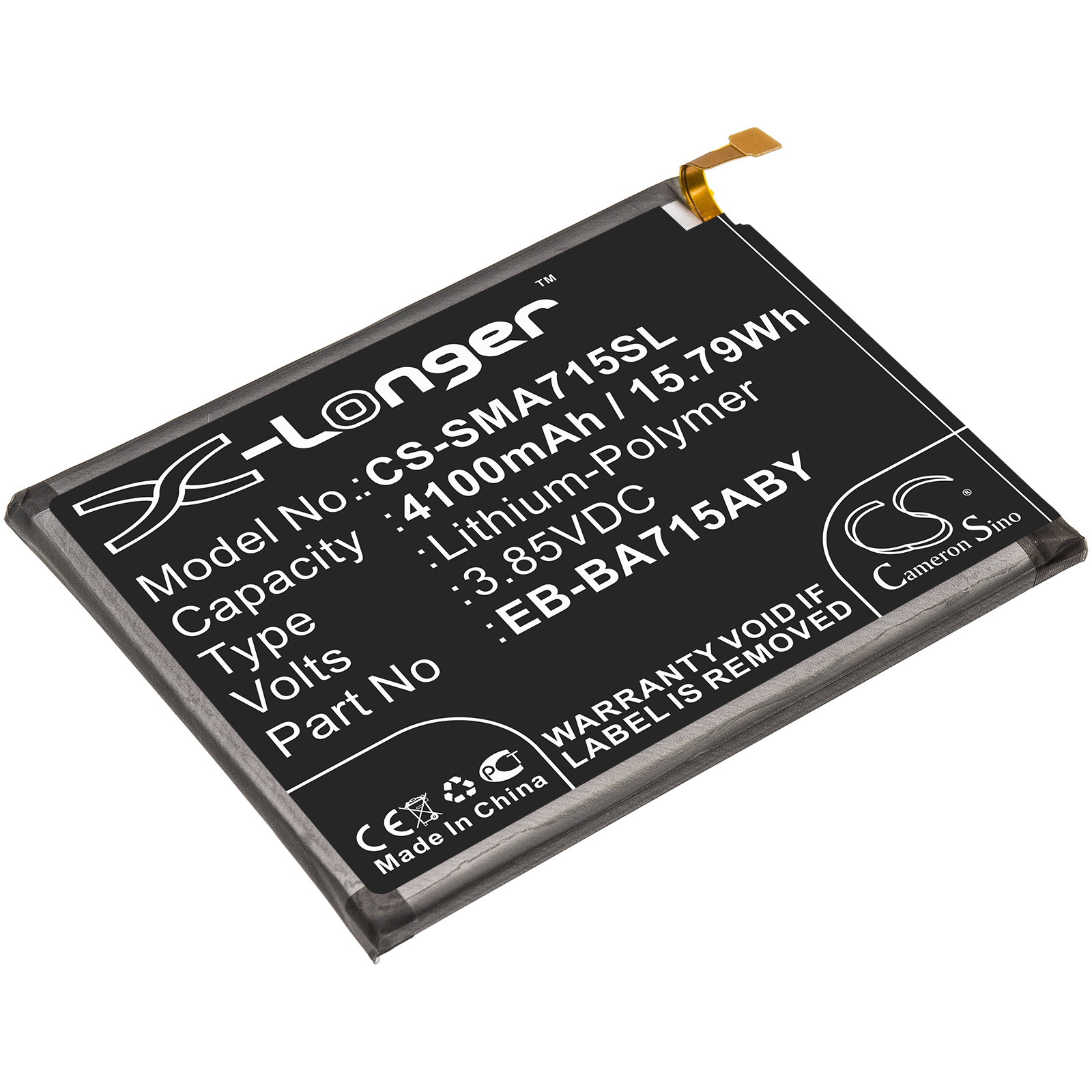Аккумулятор CS-SMA715SL EB-BA715ABY для Samsung Galaxy A71 3.85V / 4100mAh / 15.79Wh