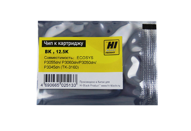 Чип Hi-Black к картриджу Kyocera ECOSYS P3055/ P3060/P3050/P3045 (TK3160), Bk, 12,5K