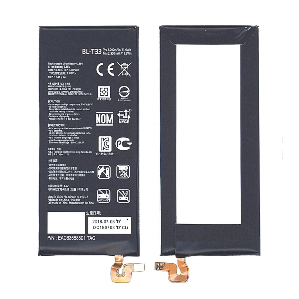 Аккумуляторная батарея BL-T33 для LG M700A, Q6 3000mAh / 11.55Wh 3,85V