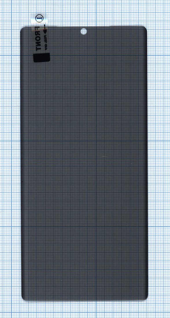 Защитное стекло UV Nano Privacy "Анти-шпион" для Samsung Galaxy Note 20 Ultra