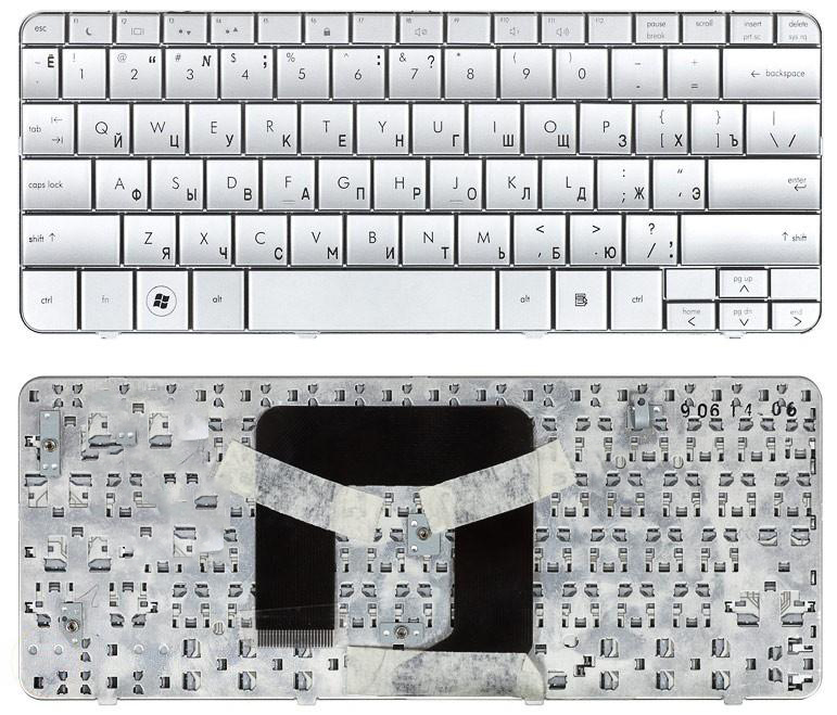Клавиатура для ноутбука HP Mini 311 Pavilion DM1 DM1-1000 DM1-1100 DM1-2000 серебристая