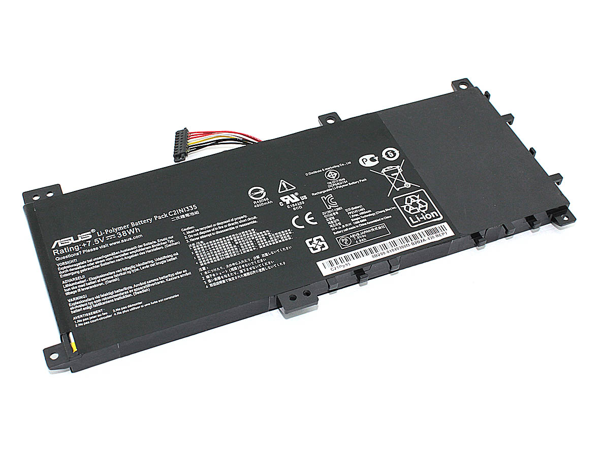 Аккумуляторная батарея для ноутбука Asus VivoBook S451 (C21N1335) 7.5V 38Wh
