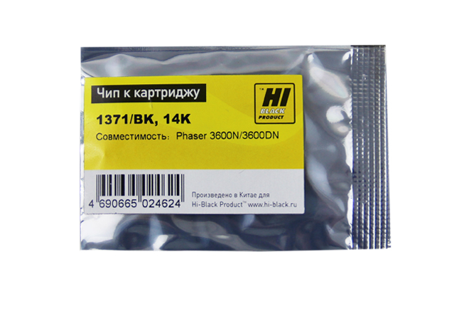 Чип Hi-Black к картриджу Xerox Phaser 3600, Bk, 14K