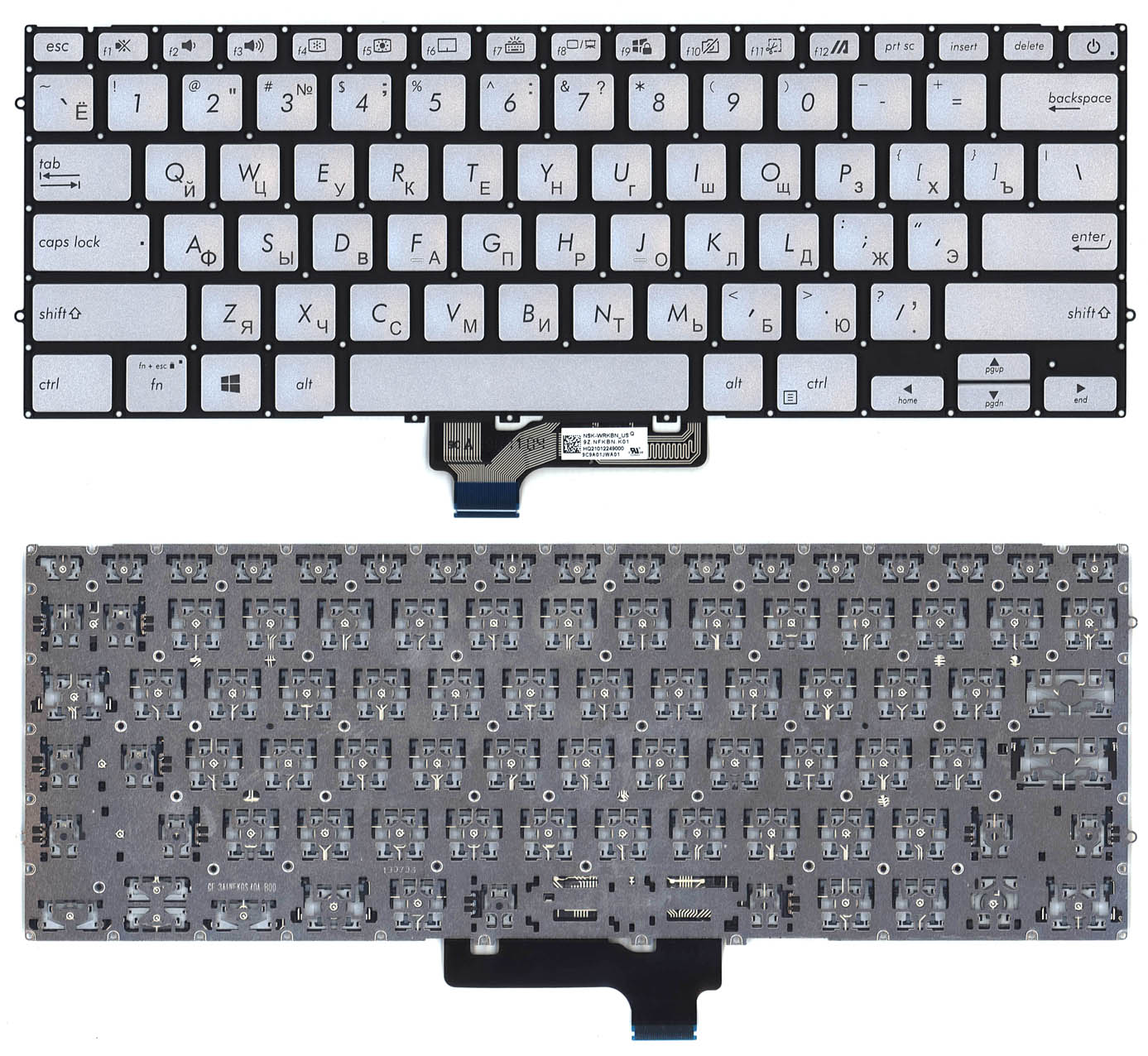 Клавиатура для ноутбука Asus Zenbook UM431DA серебристая