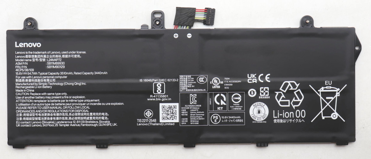 Аккумуляторная батарея для ноутбука Lenovo ThinkPad L13 Gen 6 (L24M4P72) 15.6V 54.7Wh
