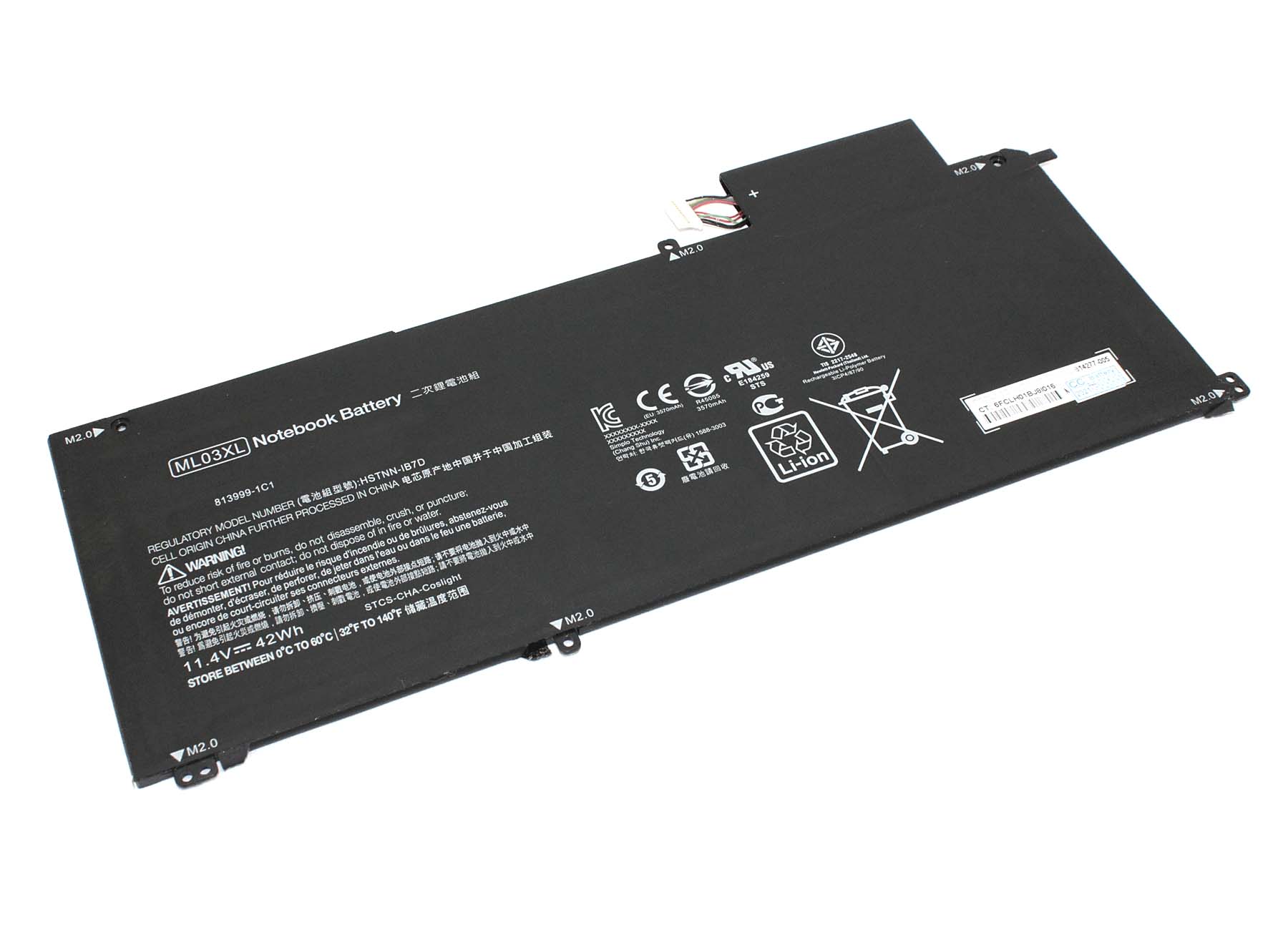 Аккумуляторная батарея для ноутбука HP Spectre x2 12 (ML03XL) 11.4V 42Wh