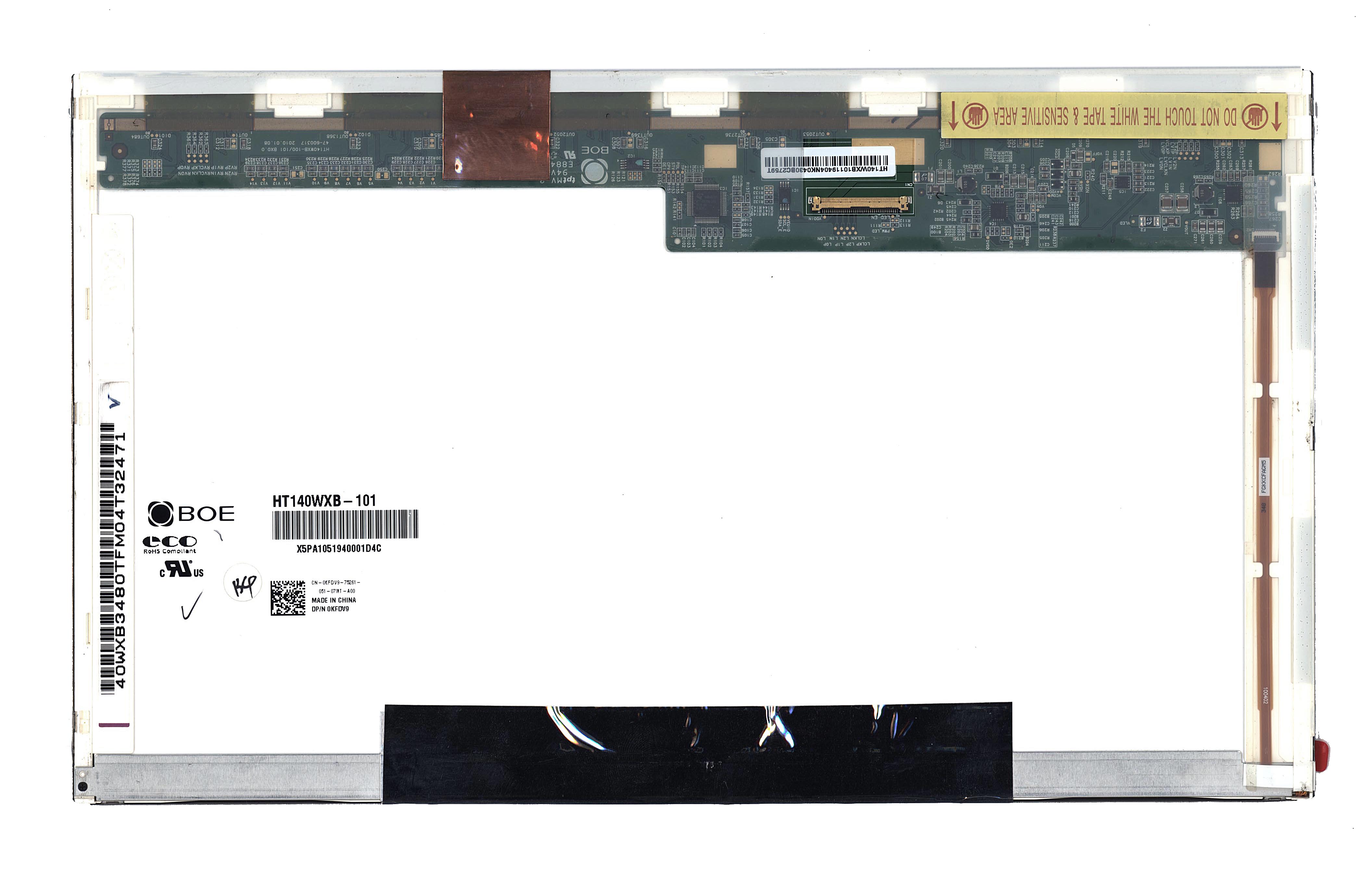 Матрица HT140WXB-101