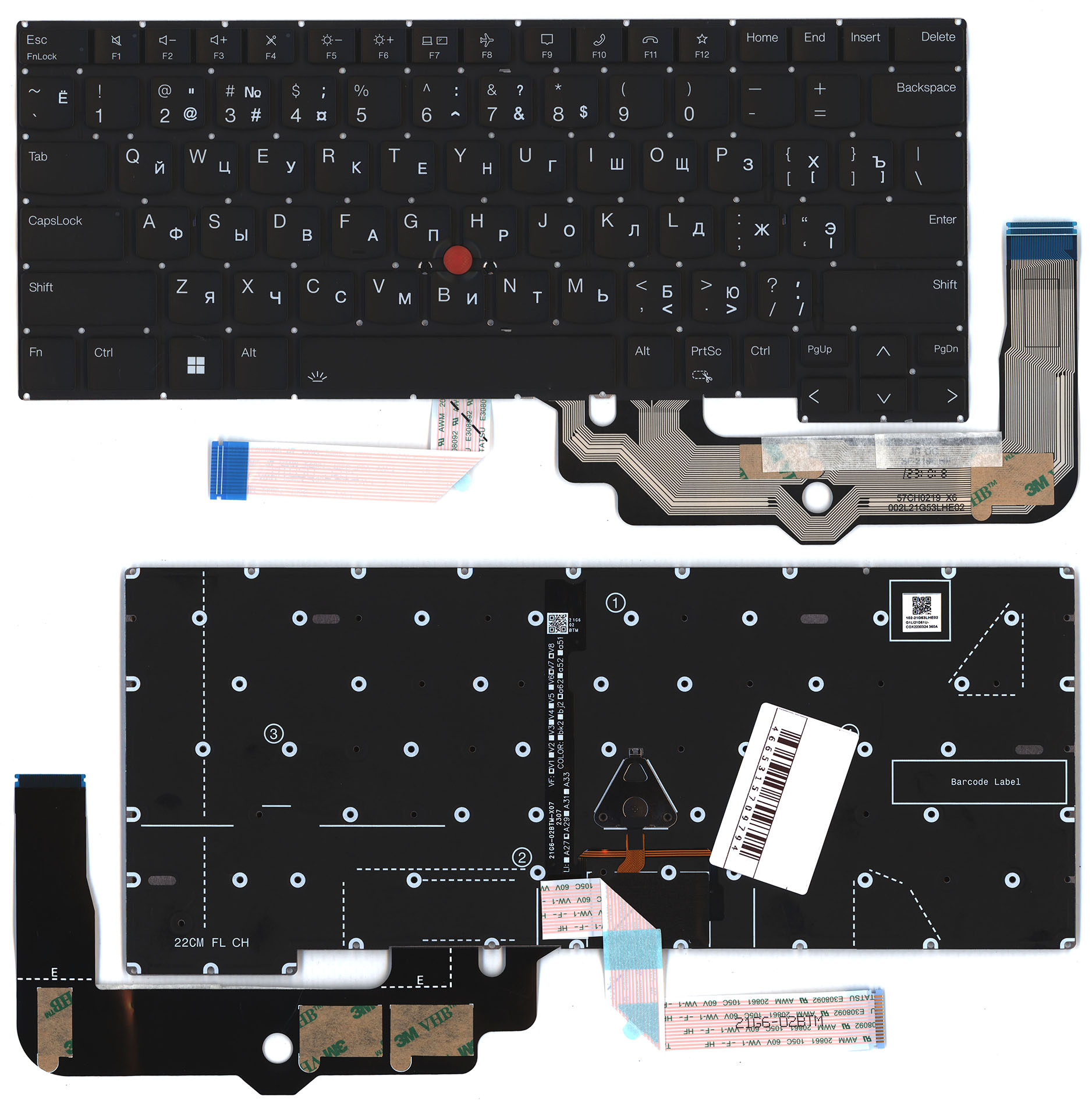 Клавиатура для ноутбука Lenovo ThinkPad T14s Gen 3/4 черная с подсветкой