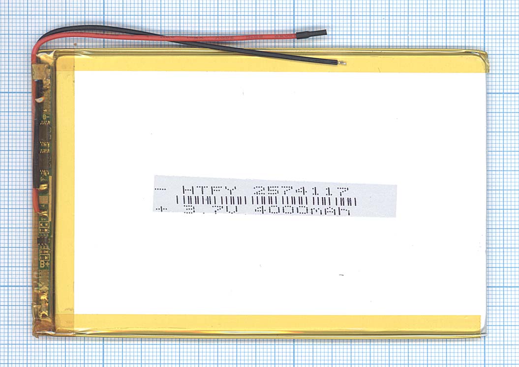 Аккумулятор Li-Pol (батарея) 2.5*74*117мм 2pin 3.7V/4000mAh