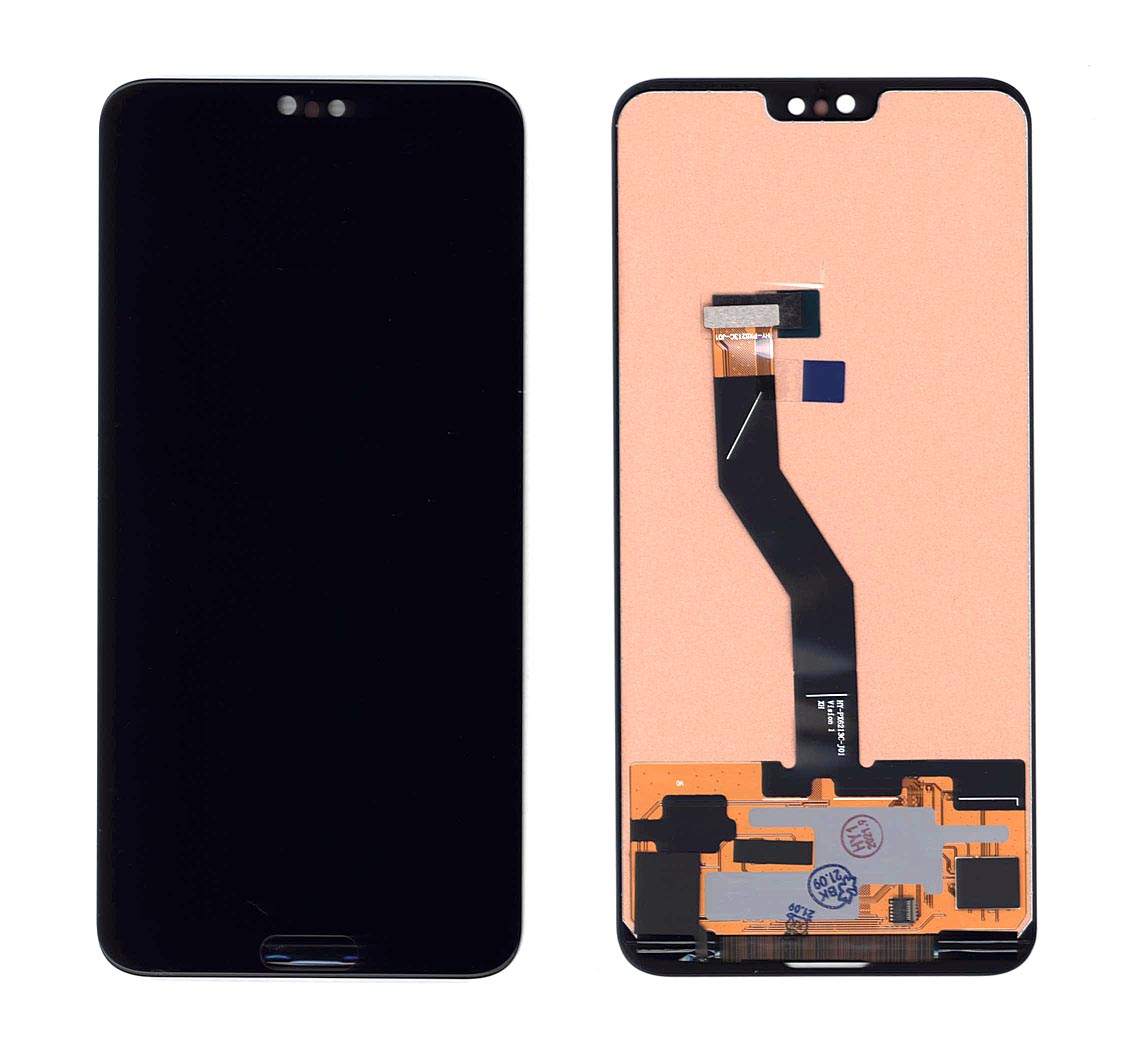 Дисплей для Huawei P20 Pro (TFT) черный