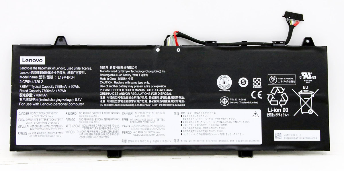 Аккумуляторная батарея для ноутбука Lenovo Flex 5G (L19M4PD4) 7.68V 60Wh