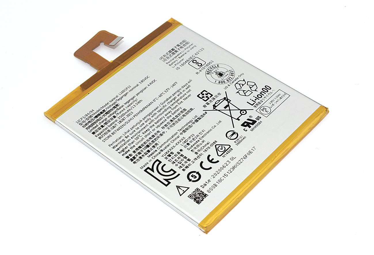 Аккумуляторная батарея для Lenovo Tab 7 TB-7504F, TB-7504X (L16D1P33) 3.85V 3500mAh / 13.5Wh