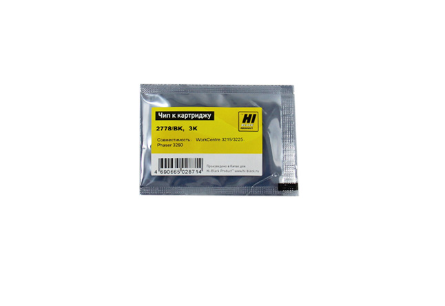 Чип Hi-Black к картриджу Xerox WC 3215/Phaser 3052/ (106R02778), Bk, 3K (новая прошивка)