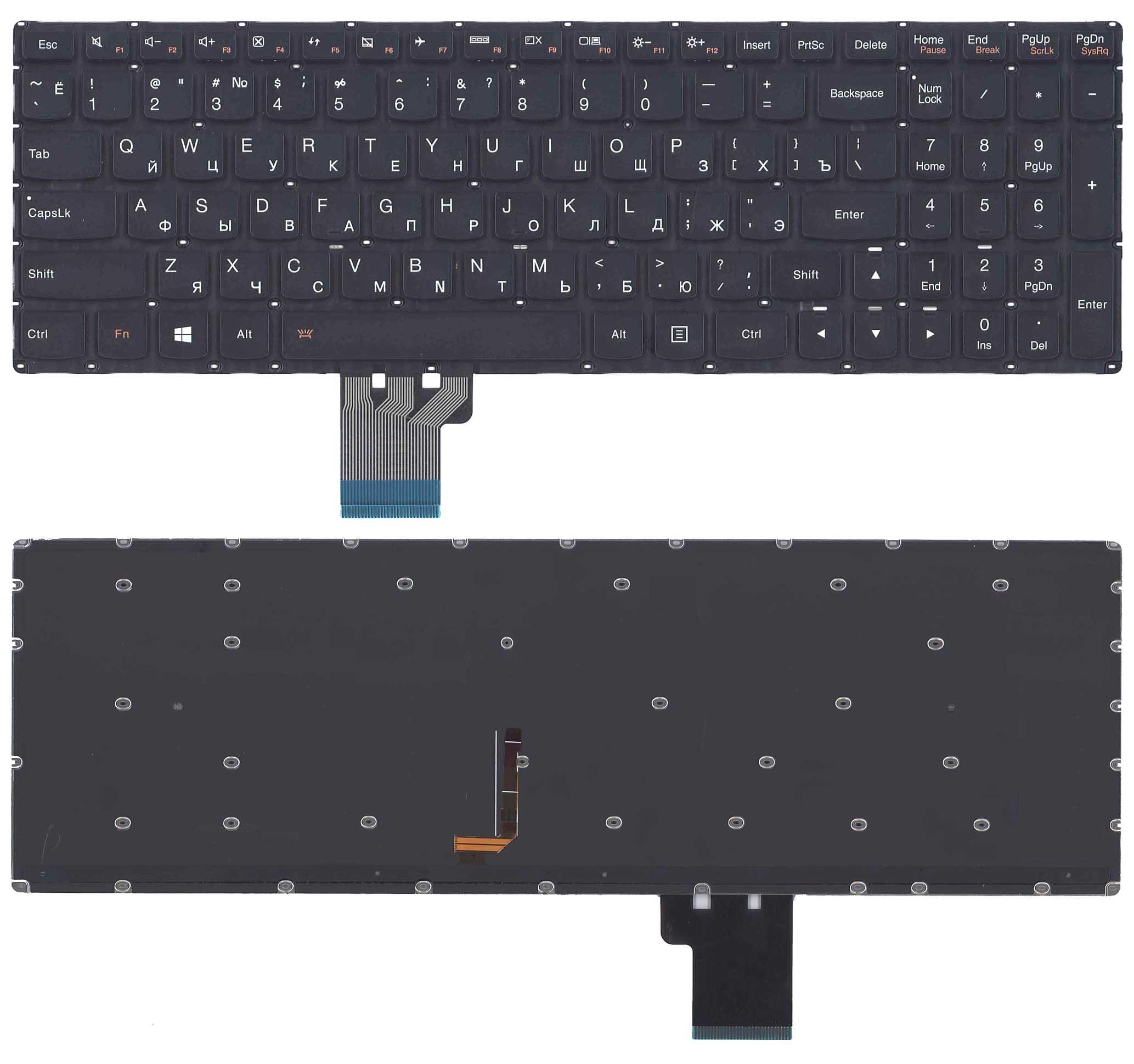 Клавиатура для ноутбука Lenovo Ideapad U530 U530P U530P-IFI черная с подсветкой