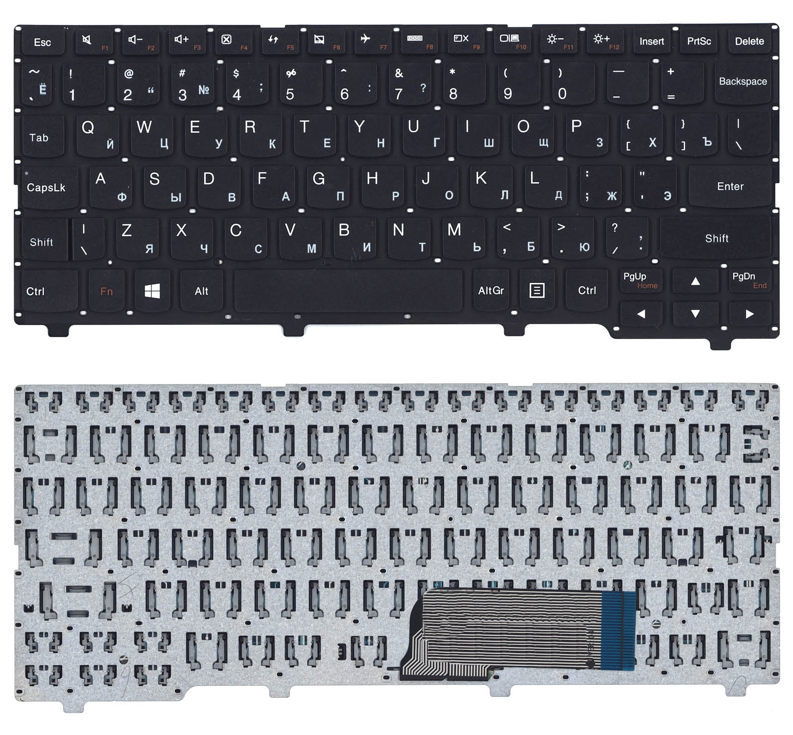 Клавиатура для ноутбука Lenovo IdeaPad 100S-11IBY черная без рамки
