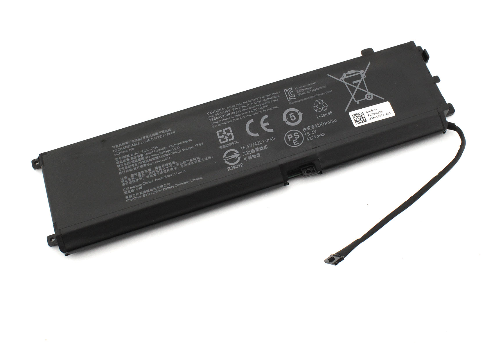 Аккумуляторная батарея для ноутбука Razer Blade 15 Base 2021 (RC30-0328) 15.4V 65Wh