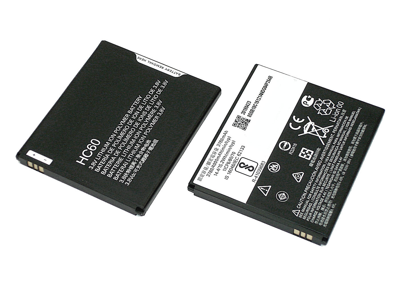 Аккумуляторная батарея HC60 для Motorola C Plus