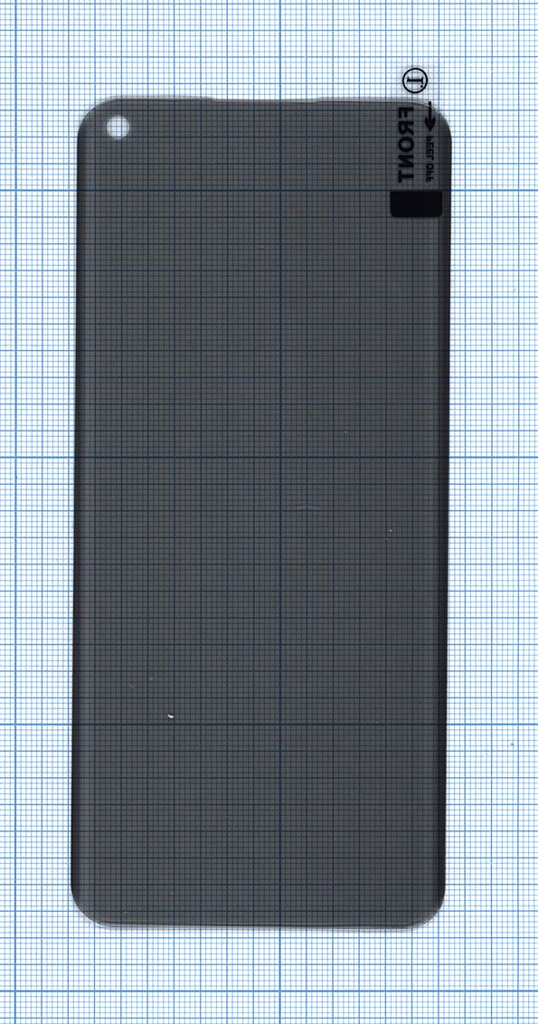 Защитное стекло UV Nano Privacy "Анти-шпион" для OPPO Reno 4 Pro