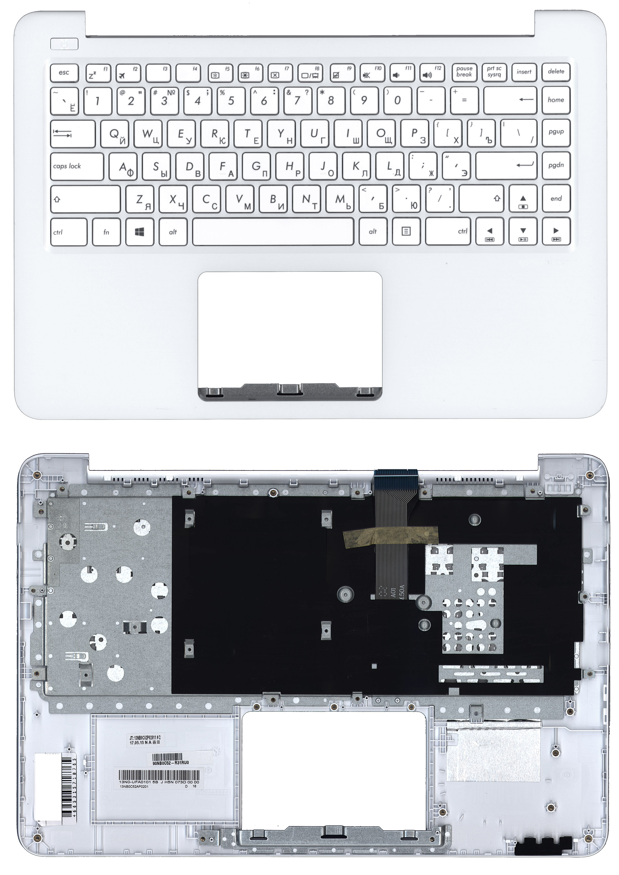 Топкейс для Asus E402 белый