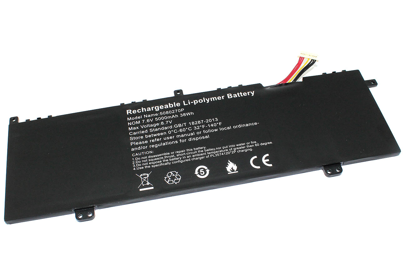 Аккумуляторная батарея для ноутбука Echips Travel (5080270P) 7.6V 5000mAh/38Wh